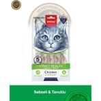 Wanpy Kidney Health - Böbrek Sağlığı Desteği Tavuk & Sebze Kedi Krema Ödül Maması 5x14 gr - Wanpy Kidney Health Tavuk-Sebze Kedi Krema Ödülü 5X14GR