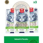 Wanpy Kidney Health Tavuk-Sebze Kedi Krema Ödülü 5X14GR 3lü Set