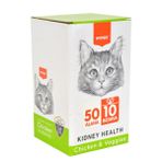 Wanpy Kidney Health Tavuklu-Sebzeli Kedi Ödülü 60X14 Gr (Kidney Healty) 60'Lı Kutu