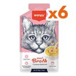 Wanpy Meat Broth Kediler İçin Karidesli Ve Ton Balığı Eti Tahılsız Ek Besin Çorbası 50 Gr X 6 Adet