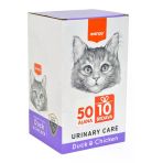 Wanpy Ördek-Tavuklu Kedi Ödülü 60X14 Gr ( Urinary Care) 60'Lı Kutu
