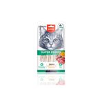 Wanpy Pancarlı Kuzulu Krema Kedi Ödülü 5X14 Gr