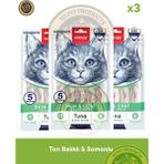 Wanpy Skin Coat - Deri ve Tüy Sağlığı Ton Balık & Somon Kedi Krema Ödül Maması Seti 3 adet - 5x14 gr - 5*14gr