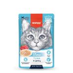 Wanpy Stew Pouch Ton Balıklı 70 gr Yaş Kedi Maması