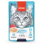 Wanpy Stew Sos İçinde Ton Balıklı Yetişkin Konserve Kedi Maması - 1 Adet 70 Gr