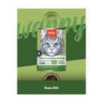 Wanpy Tahılsız %100 Gerçek Et Kuzulu Ezme Kedi Konserve Maması 375 gr