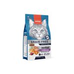 Wanpy Tahılsız Somon Ve Ton Balıklı Kısırlaştırılmış Kedi Maması 1,5 Kg