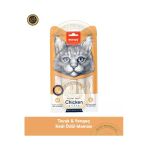 Wanpy Tavuk & Yengeç Kedi Krema Ödül Maması 5x14 gr