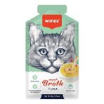 Wanpy Ton Balık Çorbası Kedi Ödül Maması 50 gr - 50G