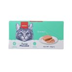 Wanpy Ton Balıklı Alutray Yetişkin Konserve Kedi Maması - 1 Adet 6x40 Gr