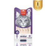 Wanpy Ton Balıklı -Kızılcıklı Kısırlaştırılmış Kedi Krema Ödülü 5×14 Gr 6927749874041
