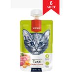 Wanpy Ton Balıklı Tavuk Etli Ve Havuçlu Ezme Kedi Ödül Maması 90 Gr X 6 Adet