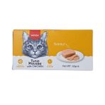 Wanpy Ton Balıklı ve Tavuklu Alutray Yetişkin Konserve Kedi Maması - 1 Adet 6x40 Gr