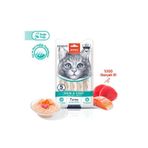 Wanpy Tüy Dökülmesi Önleyici Kedi Ödül Maması Ton & Somon Balık Yağlı Kedi Ödül Kreması 5x14gr