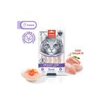 Wanpy Üriner Sistem Sağlığı Destekleyici Kedi Ödül Maması Ördek & Tavuk Kedi Ödül Kreması 5X14GR - -