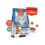 Wanpy With Oven Baked Bites Tavuklu Tahılsız Yetişkin Kedi Maması 1500 G