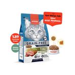 Wanpy With Oven Baked Bites Ton Balıklı Tahılsız Yetişkin Kedi Maması 1500 G