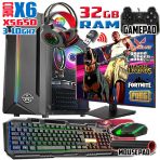 Warbox Gopo X5650 İşlemci 16Gb Ram 256Gb Ssd 250Gb Hdd R7 240-4Gb E.kartı 20" Monitör Gaming Pc Outlet