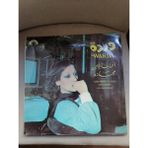 Warda ‎– Ahbabina Ya Eyn / Magadire - 1978 Lübnan Kayıt Yunanistan Basım Albüm - Açılmamış Ambalajında 33 Lük Lp Plak