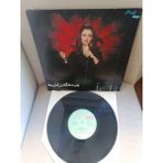 Warda ‎– Law Saalook - 1974 Mısır Basım Albüm - 33 Lük 10’’ Nadir Lp Plak