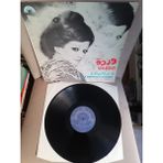 Warda ‎– Ma Endakch Fekrah - 1977 Lübnan Kayıt Yunanistan Basım Albüm - 33 Lük Lp Plak