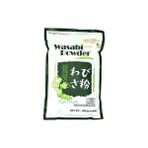 Wasabi Powder Regenta Wasabi Tozu Wasabi Powder 1 kg