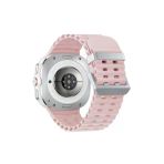 Watch 7 Ultra Kr417 Rug Silikon Kordon (saat Değildir) - Pudra