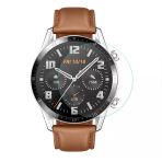 Watch Gt 2 46Mm (2019) Tempered Kırılmaz Cam Koruyucu-(5775)