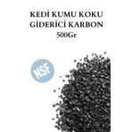 water jobs Hindistan Cevizi Kabuğu Bazlı Kedi Kumu Koku Giderici Aktif Karbon