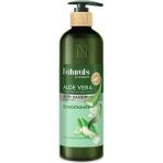 Watsons Aloe Vera Saç Kremi 490 ml - şeffaf