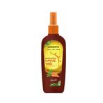 Watsons Carrot Oil Spray 150 ml Bronzlaştırıcı Havuç Yağı