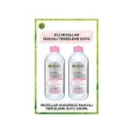 Watsons Garnier Micellar Kusursuz Makyaj Temizleme Suyu 200 ml Hassas Ciltler İçin Arındırıcı Etki