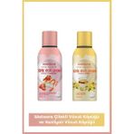 Watsons Köpük Vücut Losyonu - Çilekli Cheesecake ve Vanilya Brûlée Aroması, 2×75 ml, Unisex