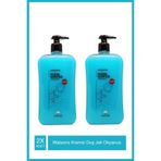 Watsons Okyanus 1x2 lt Kremli Duş Jeli