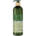 Watsons Olıve Saç Kremi 490ML - Beyaz