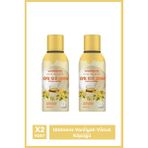Watsons Vanilyalı Vücut Losyonu - 2×75 ml, Unisex, Yumuşak ve Pürüzsüz Cilt İçin Etkili Nemlendirici