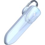 Waysle Handsfree Kulaklıklar 300 Mah Iş Spor Salonu Fitness Koşu Koşu Açık Beyaz (Yurt Dışından)