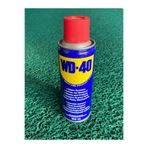 WD-40 Henkel Wd40 Çok Amaçlı Hızlı Yağlayıcı Kouyucu Sprey 200 ml