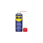 Wd-40 Koruyucu Yağlayıcı Pas Sökücü 200 Ml (3'Li Paket)