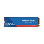 Wd Blue Wds500g5b0e - Sn5100 500Gb M.2 Nvme Ssd (6600/5600)