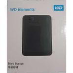 Wd Elements 500GB USB 3.0 2,5'' Taşınabilir Disk - Siyah - 500 GB