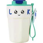 Weather Forecast CIN485BY Mug 316 L Çelik Krem 420 ml Kahve El Termos