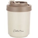Weather Forecast CIN566 Mug 304 L Çelik Bej 380 ml Kahve El Termos