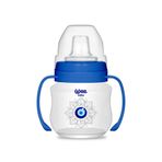 Wee Baby Akıtmaz Kulplu PP Nazar Boncuğu 125 ml Bardak + Alıştırma Bardağı