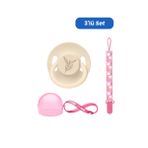 Wee Baby Pure Yuvarlak Uçlu Kauçuk Emzik No:2 - KREM (Kutu ve Band Seti) KIZ