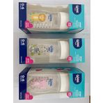 Wee Baby Safari 250 ml PP Biberon