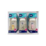 Wee Baby Safari Geniş Ağızlı PP Biberon 0-6 ay 250 ML