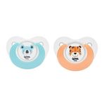 Wee Baby Wee Baby Emzik 2li Sevimli Hayvanlar No:1 -