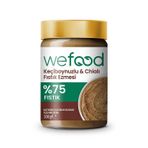 Wefood 300 gr Keçiboynuzu Chialı Fıstık Ezmesi