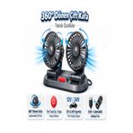 WEHHLER Tofaş Şahin 1988-2003 Çiftli Vantilatör 360 Dönerli Çakmaklık Ve Usb Girişli Fan